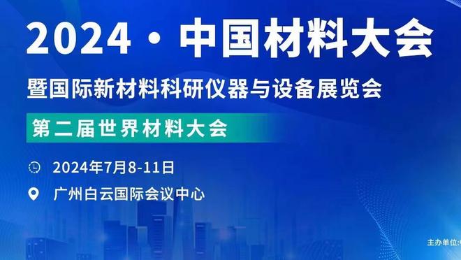 泰晤士：切尔西去年夏窗有意努涅斯，利物浦没有接受问询